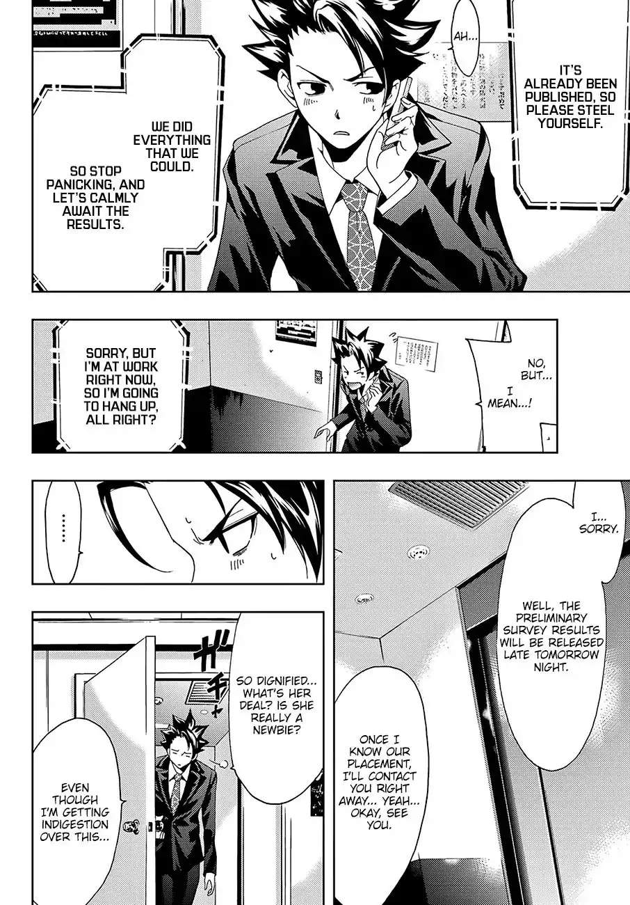 Hitman (Kouji Seo) Chapter 11 12